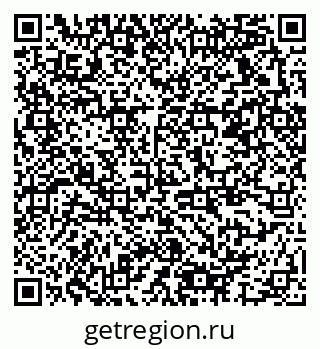 79378177147