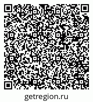 79378177200