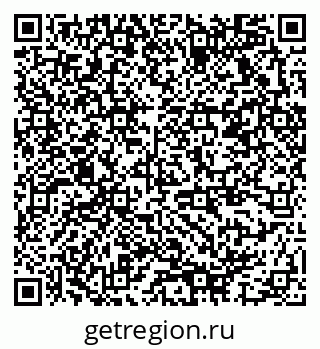79378177300