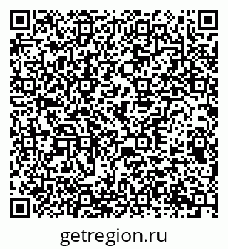 79378177386