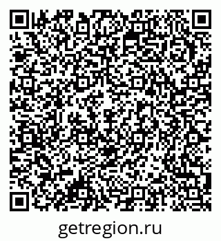 79378177480