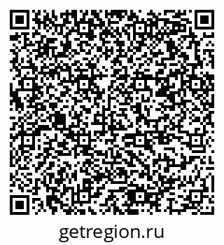 79378177486