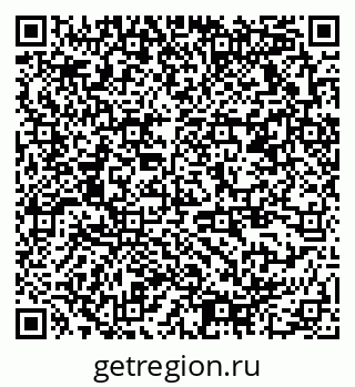 79378178000