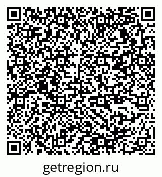 79378178125