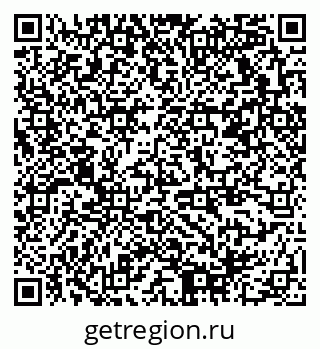 79378178130