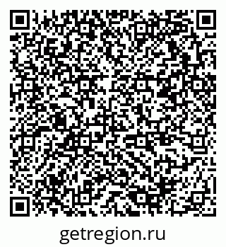 79378178137