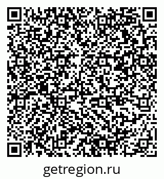 79378178160