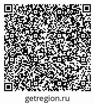 79378178320