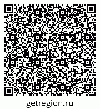 79378178400