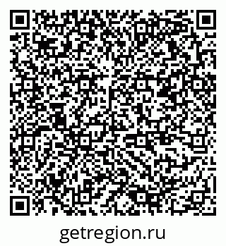 79378178480