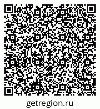 79378178484