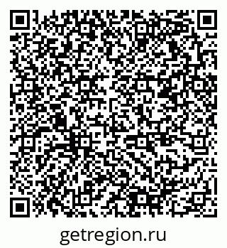 79378178490