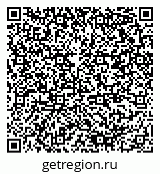 79378178500