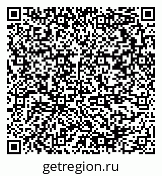 79378178530