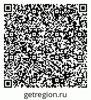 79378178630