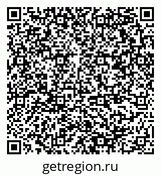79378178670