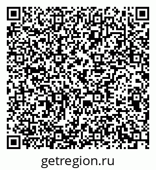 79378178700