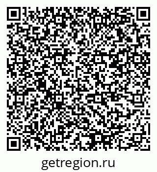 79378178740