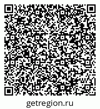 79378178833