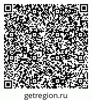 79378179010