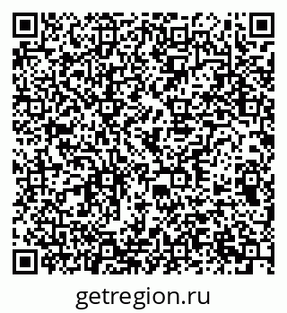 79378179192