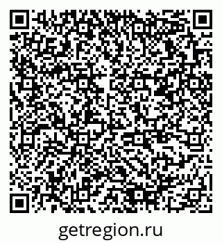 79378179490