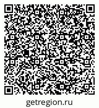 79378179500