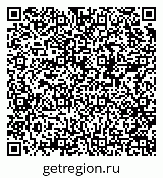 79378179520