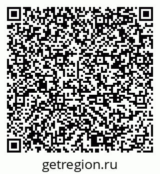 79378179700
