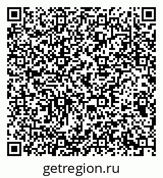 79378179840