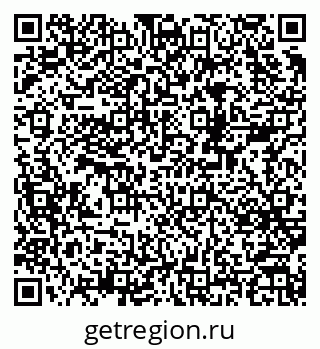 79378179866
