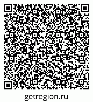 79378179869