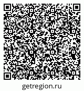 79378179872