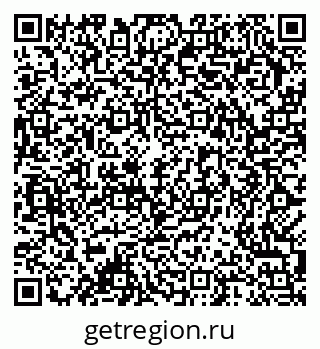 79378180009