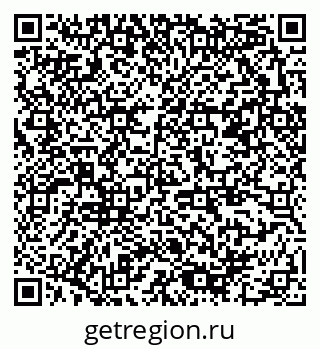 79378180011