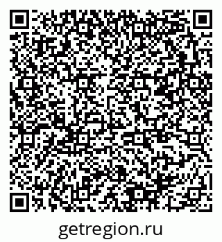 79378180030