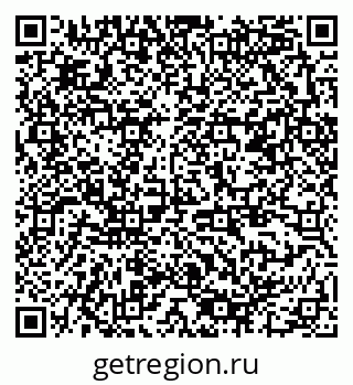 79378180080