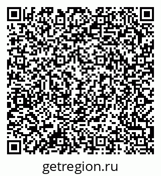 79378180090
