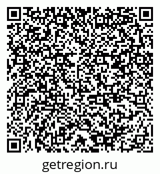 79378180190