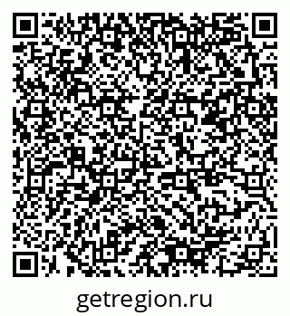 79378180250
