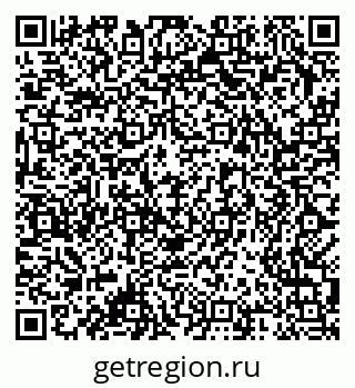 79378180261