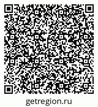 79378180265