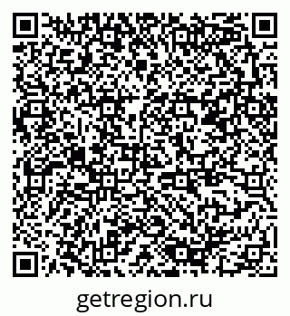 79378180490