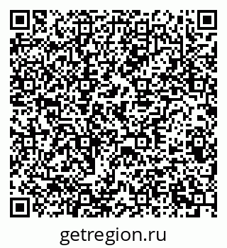 79378180532