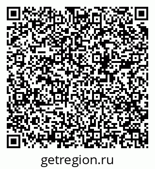 79378180538