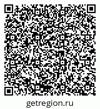 79378180696