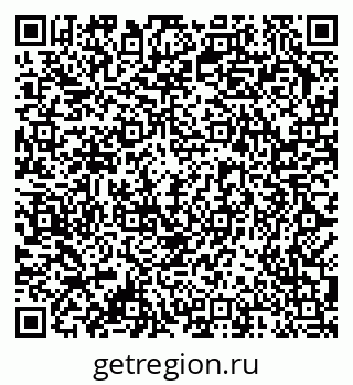 79378180750