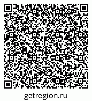79378180801