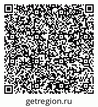 79378180869