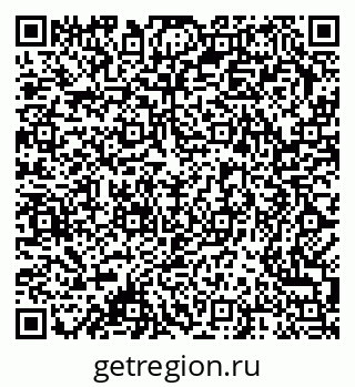 79378180870